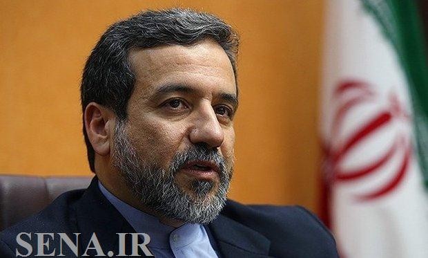 تمام درآمد حاصل از فروش نفت به اقتصاد ایران بازگشت