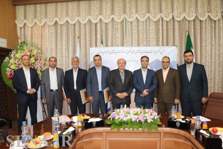 مرکز مالی ایران  نهاد اجرایی کارآمد در بازار سرمایه