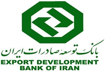 بانک توسعه صادرات ایران با 105 بانک خارجی روابط کارگزاری برقرار کرد