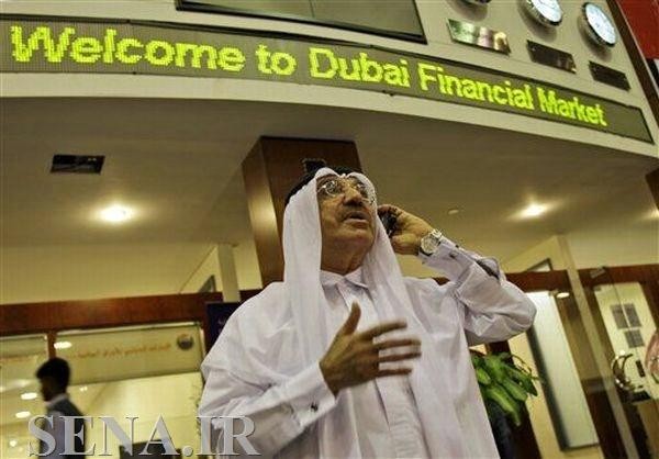 ادغام دو بانک بزرگ خاورمیانه، ابوظبی را صعودی کرد