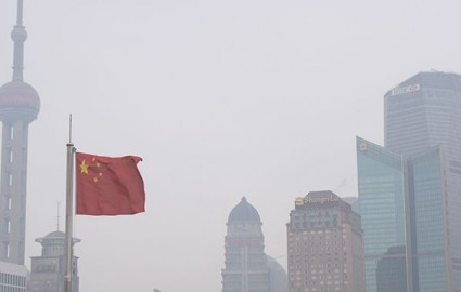 آلاینده‌های زیست‌محیطی معدن در چین مالیات می‌پردازند