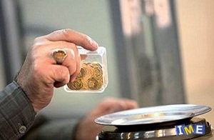 فرآیند تحویل قراردادهای آتی سکه تحویل دیماه ۹۶ اعلام شد