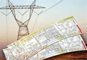 معامله 35,316 مگاوات ساعت برق در بورس انرژی ایران