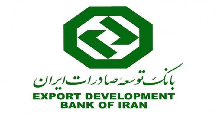 روابط کارگزاری بانک توسعه‌صادرات با ۱۰۵ بانک در ۴۲ کشور