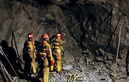 ۱۵ محدوده معدنی در سیستان و بلوچستان کشف شد