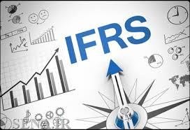 سمینار تجارب جهانی در پیاده سازی IFRS
