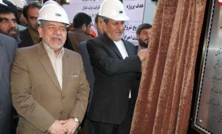 اولین خط تولید فیلم پلی استر کشور در اصفهان افتتاح شد