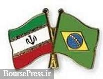 مذاکرات ایران و برزیل برای ساخت ۲ پالایشگاه