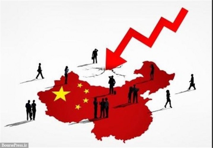 کمترین رشد اقتصادی چین در 25 سال گذشته