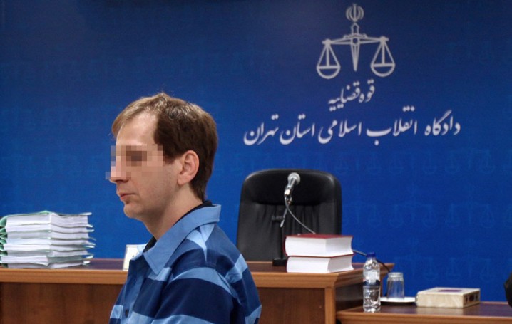 آثار جانبی دادگاه ب.ز. برای اقتصاد ایران