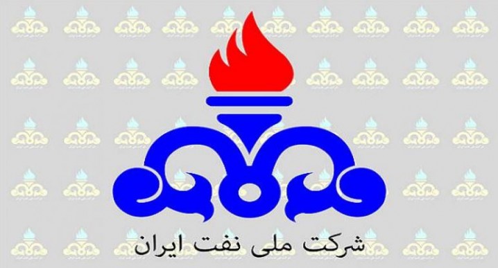 تکالیف جدید شرکت ملی نفت ایران تصویب شد
