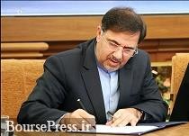 آخوندی علت غیبت در جلسه استیضاح‌کنندگان را به لاریجانی اعلام کرد