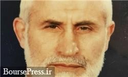 اولین مدیرعامل بنیاد مسکن انقلاب اسلامی درگذشت