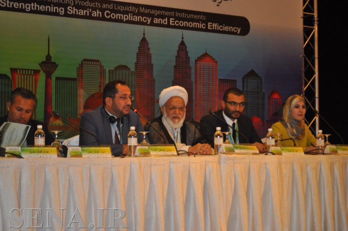 حضور ایران در دوازدهمین اجلاس بین المللی فقهای بانک و بورس اسلامی در مالزی