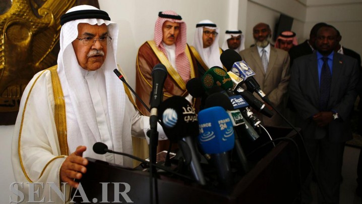 وزیر نفت 80 ساله سعودی برکنار شد