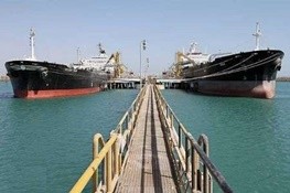 رکورد صادرات نفت ایران شکست/ بارگیری همزمان سه نفتکش اروپایی