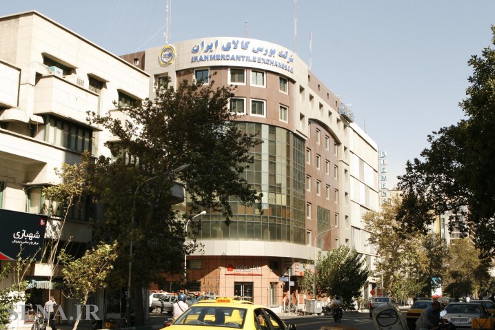 گزارش تحلیل ماهانه بازار فیزیکی بورس کالای ایران
