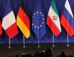 بیانیه مهم ایران و 1+4 درنیویورک