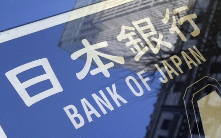 سورپرایز بانک مرکزی ژاپن برای بازار
