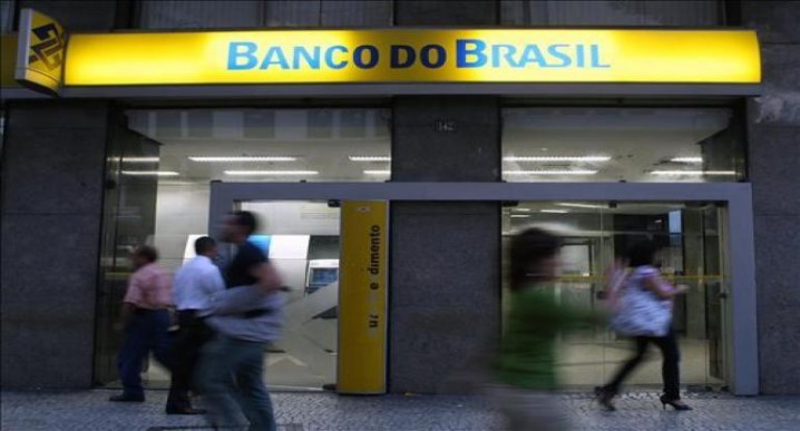 آمریکا به بانک‌های برزیلی برای تجارت با ایران اطمینان داد
