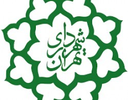 سیل تغییرات در مناطق 7،9،10،17،18،19 و 20 : تجلیل از شهرداران هفت منطقه تهران