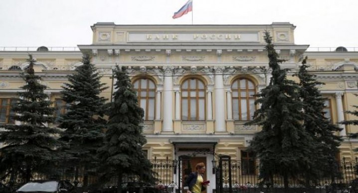 بانک مرکزی روسیه نرخ سود بانکی را تغییر نداد