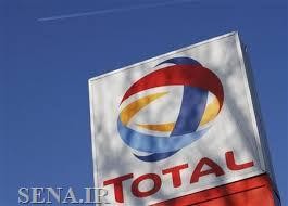 شمارش معکوس امضای نخستین قرارداد جدید نفتی با توتال فرانسه