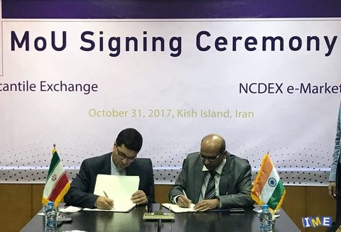 امضای تفاهمنامه همکاری میان بورس کالای ایران و هند