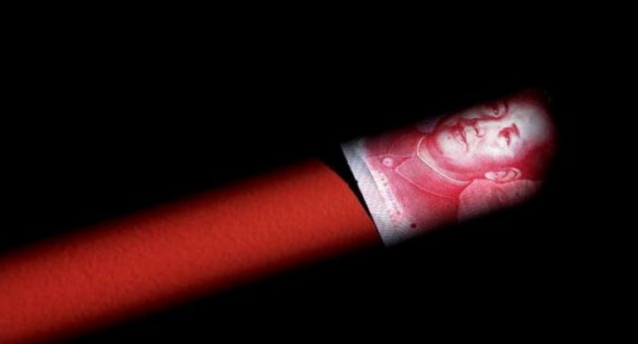 ذخایر ارزی چین ۴۱ میلیارد دلار کاهش یافت