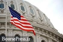 کنگره آمریکا به لایحه تمدید۱۰ ساله تحریم‌های ایران رای داد