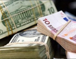 آزادی 100 میلیارد دلار از دارایی‌های ایران