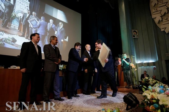 انتخاب مدیرعامل بورس کالای ایران به عنوان یکی از 7 مدیر ارشد ارتباط گستر کشور