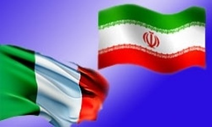 مقام  کنفدراسیون صنعت ایتالیا:خواستگاه تهران و رم تعامل واحدهای کوچک صنعتی است