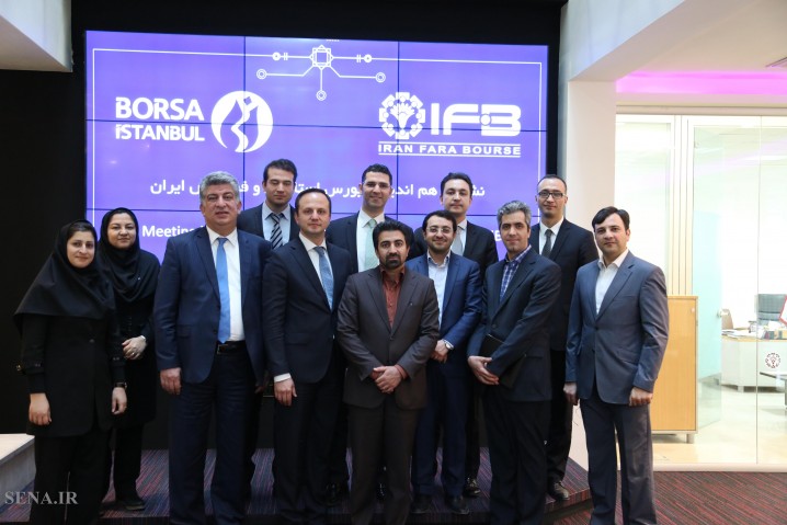 زمینه‌های همکاری مشترک میان فرابورس ایران و بورس استانبول
