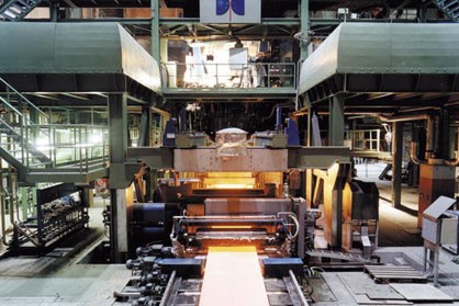 راه اندازی خط تولید فولاد در مالزی توسط چینی ها