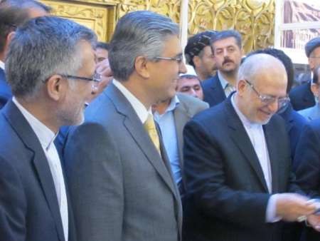 ایران و افغانستان تفاهم نامه همکاری در بخش معادن امضا کردند