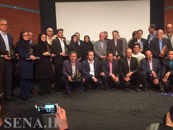 پنج جایزه ملی در جشنواره انتشارات روابط عمومی ها