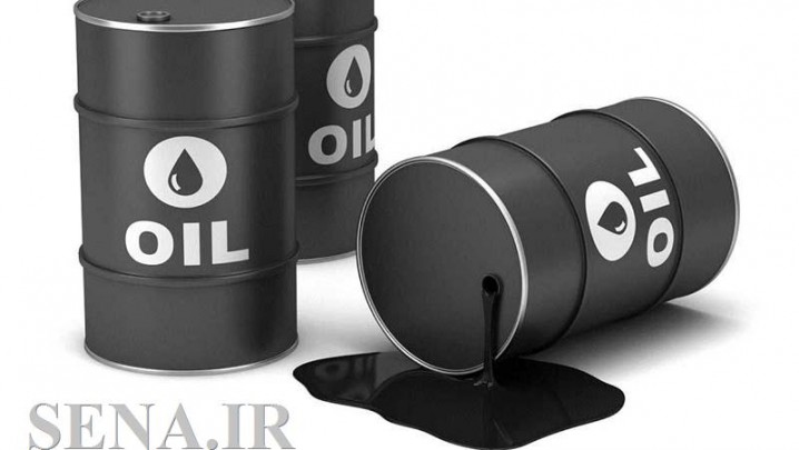 نفت خام از شمول مالیات فروش مستثنی شد
