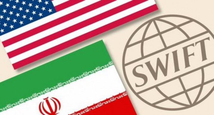 تحریم سوئیفت فقط برای ایران اعمال شد