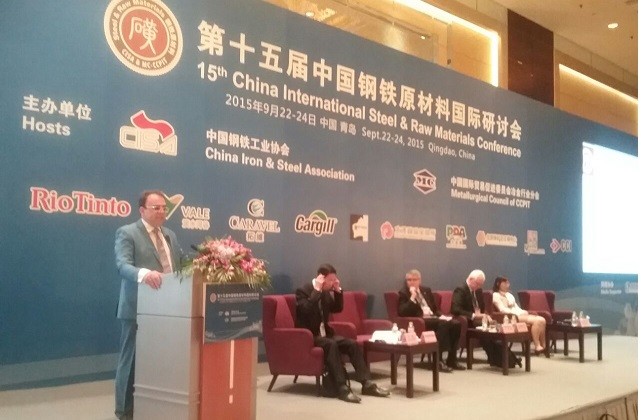 تشریح برنامه های صنعت فولاد ایران در کنفرانس چین 