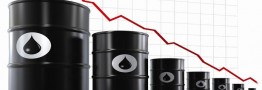 کاهش بهای نفت در بازار آسيا