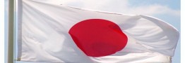 اقتصاد دنیا در ۲۴ ساعت گذشته/ نرخ سود سپرده در ژاپن منفی شد