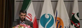 سرمایه گذاران خارجی به دنبال شریک ایرانی