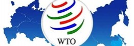ایران بزرگترین اقتصاد بیرون مانده از WTO /کدام کشورها منتظر پوستن به سازمان تجارت جهانی هستند؟