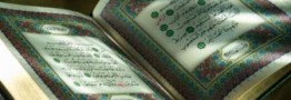 تعمیق وتوسعه فرهنگ قرآن دربرنامه ششم توسعه گنجانده شده است