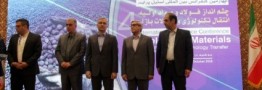 برنامه ریزی ذوب آهن اصفهان برای یک میلیون و ۳۰۰ هزارتن صادرات تا پایان سال جاری
