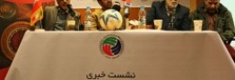 دومین دوره جام جهانی هنرمندان در تهران یا کیش ؟