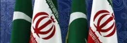 ایران و پاکستان تفاهمنامه اجرای استانداردسازی و کنترل کیفیت را امضا کردند