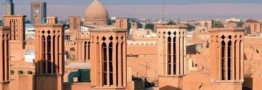 سهم ۳۰درصدی یزد در معادن بزرگ و کلاس جهانی ایران