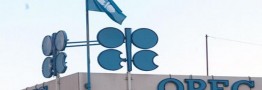 افزایش 5 دلاری قیمت نفت سنگین ایران در ماه می